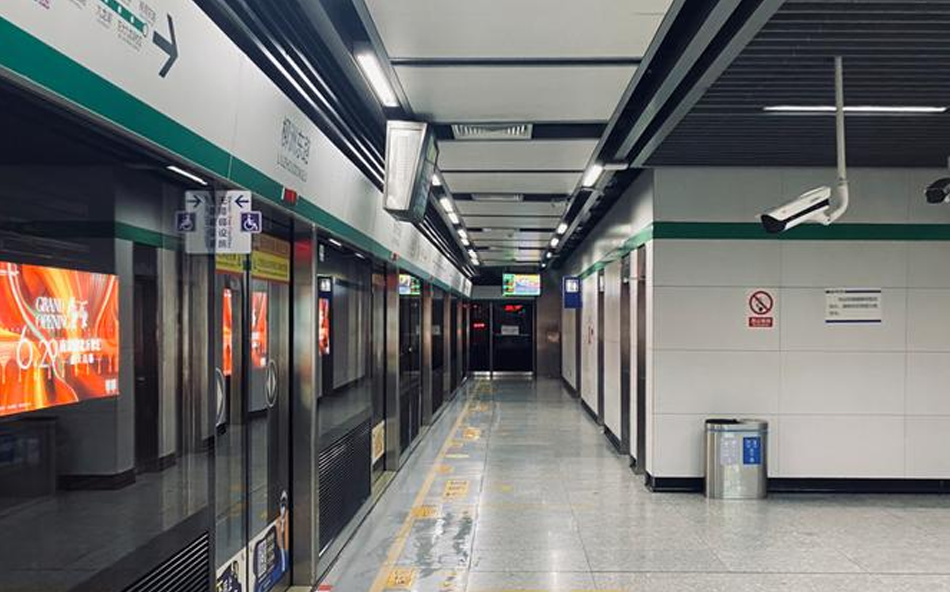 Southwest Rail Transit Video Analysis Renovation Project