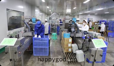Low Efficiency of Traditional Safety Supervision