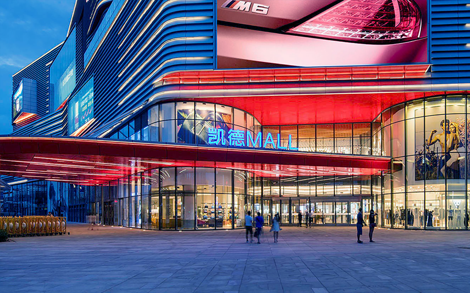 CapitaLand