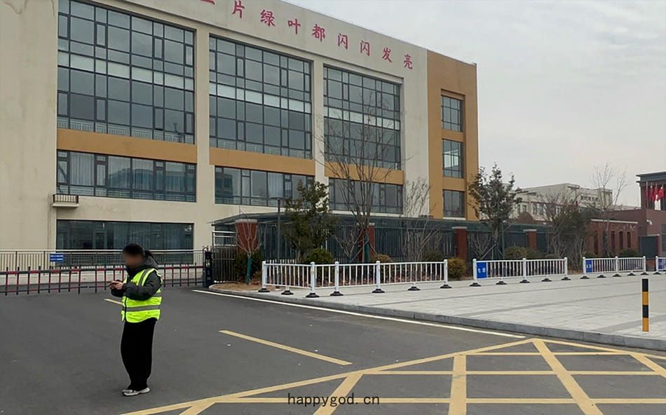 廣(guǎng)安市城(chéng)管局(jú)