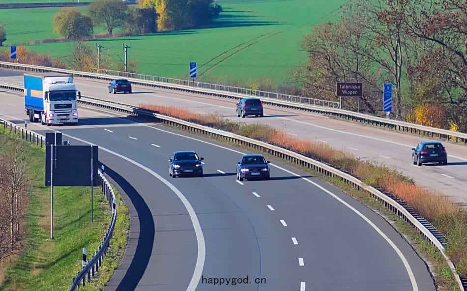 省(shěng)級(jí)高(gāo)速公路(lù)信息工(gōng)程(chéng)有限公司